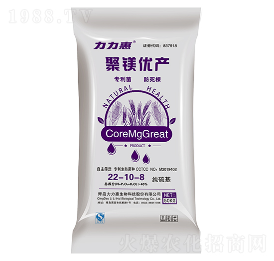 50kgС����(zhu��n)�ü�����������22-10-8-���V��(y��u)�a(ch��n)-����������