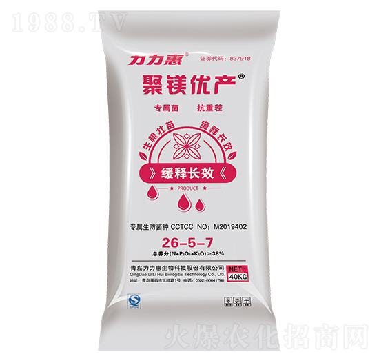 ���׌��Ó������26-5-7-���V��(y��u)�a(ch��n)-����������