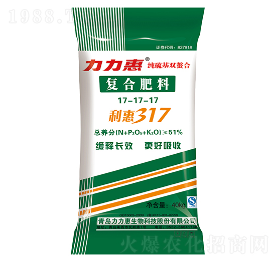 ������p���ϏͺϷ���17-17-17-����317-����������