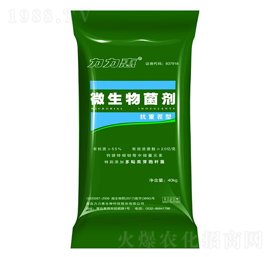 ���ز���΢�������-����������