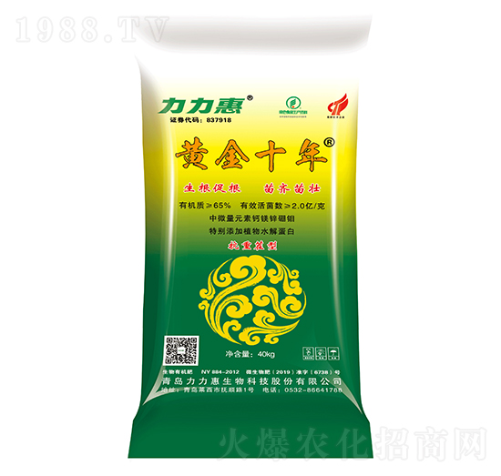 ���ز����������-�S��ʮ��-����������