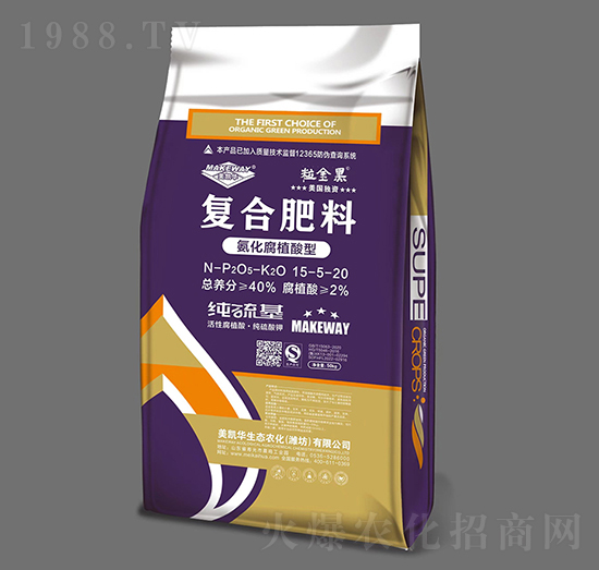 50kg������ֲ���͏ͺϷ���15-5-20-�����-���P�A