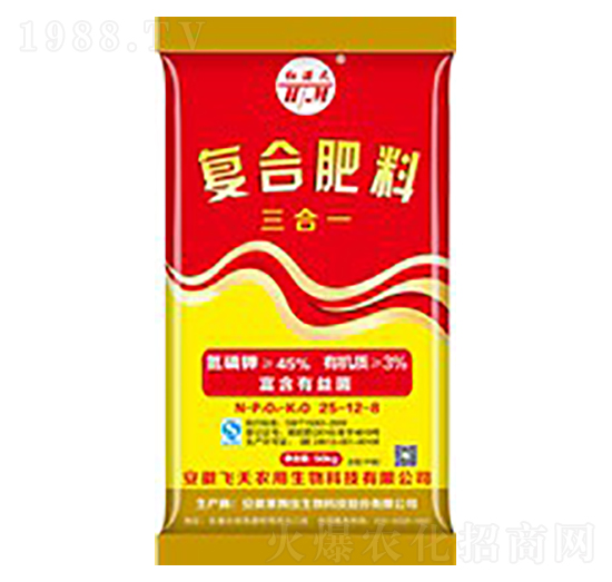 �ͺϷ���25-12-8-�Rķ������