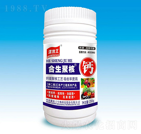 �����ۺ��}-��Ч��-����r(n��ng)�I(y��)