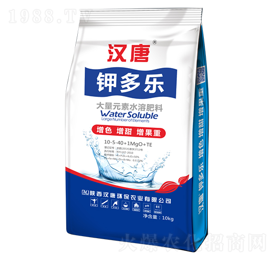 ����Ԫ��ˮ�ܷ���10-5-40+1MgO+TE-⛶���(l��)-�h���r(n��ng)�I(y��)