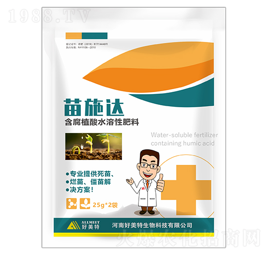 ����ֲ��ˮ�ܷ���-��ʩ�_(d��)-������