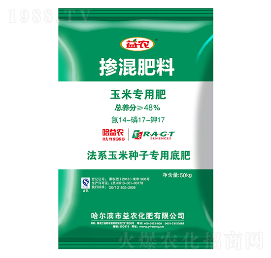 ��ϵ���׷N�ӌ�(zhu��n)�Ó������14-17-17-���r(n��ng)����