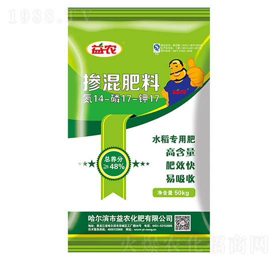 ˮ����(zhu��n)�Ó������14-17-17-���r(n��ng)����