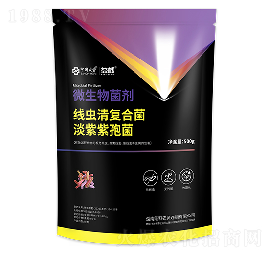 ΢������������x���(f��)�Ͼ�+���������-���