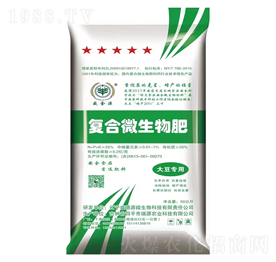 �󶹌�(zhu��n)�Ï�(f��)��΢�����-����Դ-ʢ��Դ