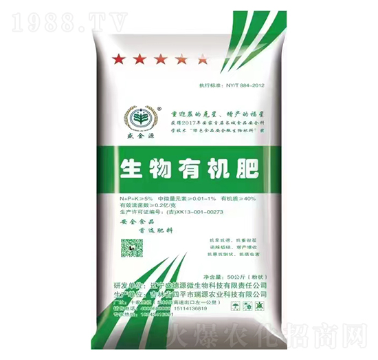 �����ЙC(j��)��-����Դ-ʢ��Դ