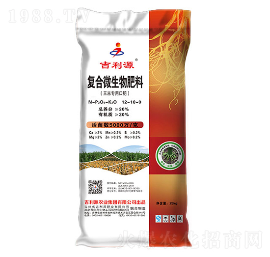 ��(f��)��΢������ϣ����׌�(zhu��n)�ÿڷʣ�12-18-0-����Դ