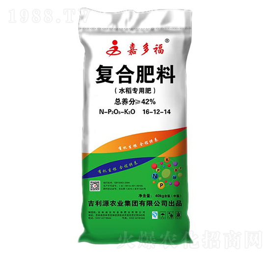 ˮ�����ÏͺϷ���16-12-14-�ζร-����Դ