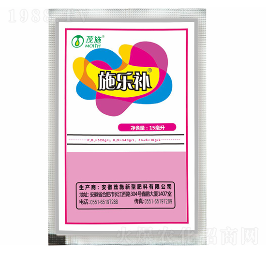 ʩ���a(b��)�����b��-ïʩ����