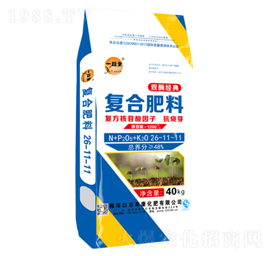 �pø��(j��ng)��ͺϷ���26-11-11-һ��ȫ-��������