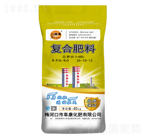 �ͺϷ���26-10-12-һ��ȫ-��������