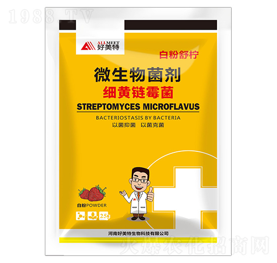 ���S�ù��-�׷��晎-������