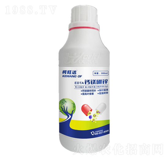 EDTA�}�V���\-�����_-�֠����r(n��ng)�I(y��)