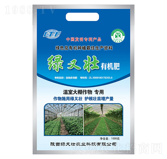 ���Ҵ�����ЙC��-�G�։�-�G�։��r�I(y��)