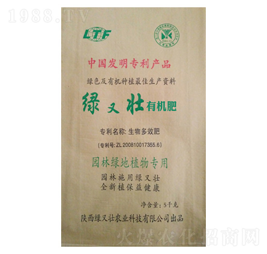 5kg�@�־G�،����ЙC(j��)��-�G�։�-�G�։��r(n��ng)�I(y��)