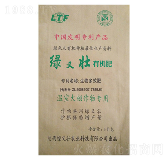 5kg���Ҵ�����ЙC(j��)��-�G�։�-�G�։��r(n��ng)�I(y��)