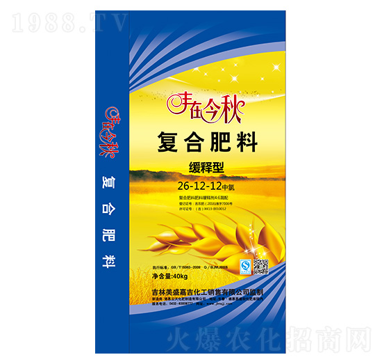 ����͏�(f��)�Ϸ���26-12-12-�S�ڽ���-��ʢ�μ�