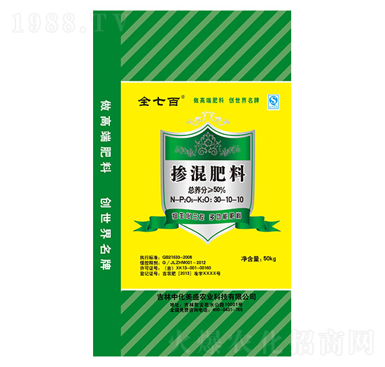 �Gɫ���b�������30-10-10-ȫ�߰�-��ʢ�μ�