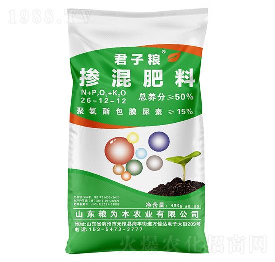 �������26-12-12-���ӼZ-�Z�鱾�r(n��ng)�I(y��)