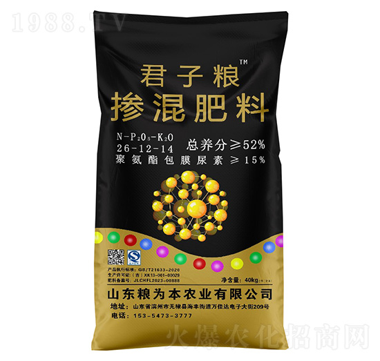 �������26-12-14-���ӼZ-�Z�鱾�r�I(y��)