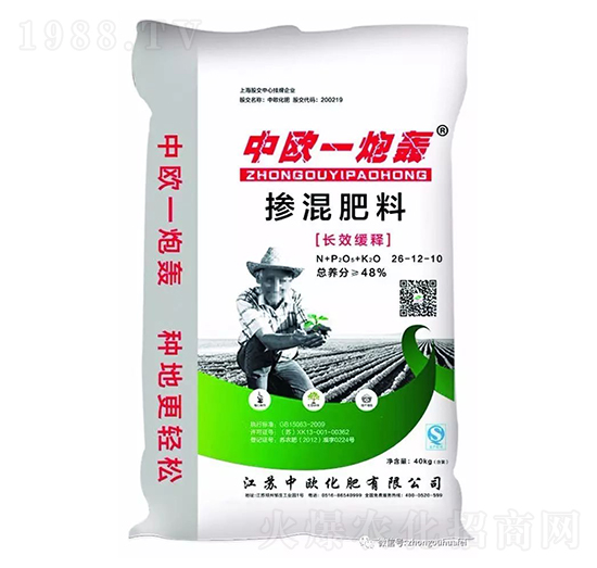 �КWһ���Z�������26-12-10-�КW����