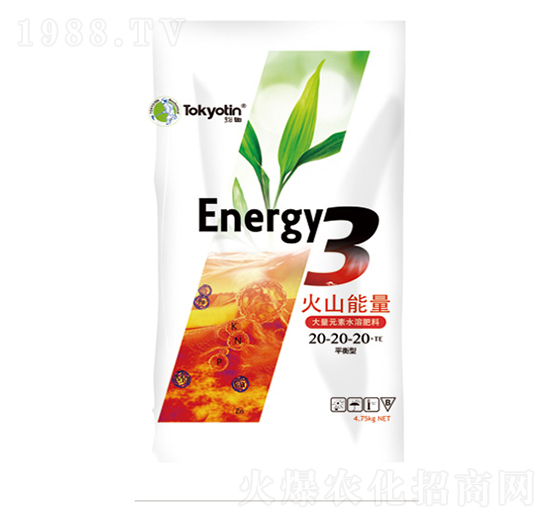 ƽ���ʹ���Ԫ��ˮ�ܷ���20-20-20+TE-��ɽ����3-�����r(n��ng)�I(y��)