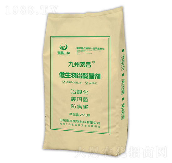 25kg΢�����������-��̩����