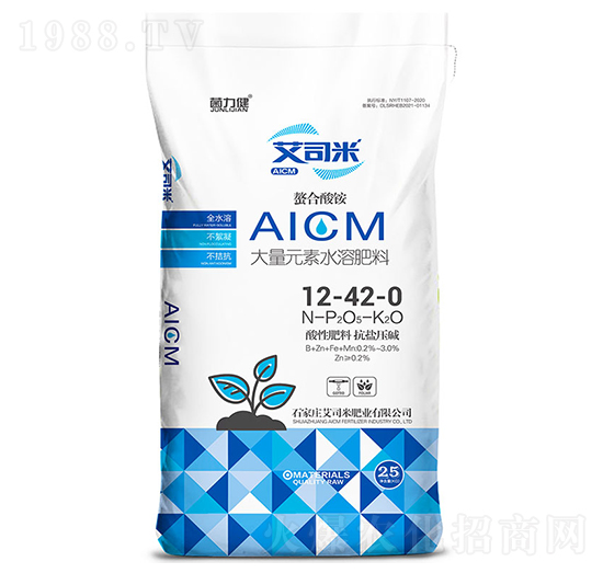 ����Ԫ��ˮ�ܷ�12-42-0-������-��˾��
