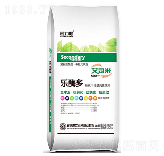 ��ø����΢��Ԫ�ط�-������-��˾��