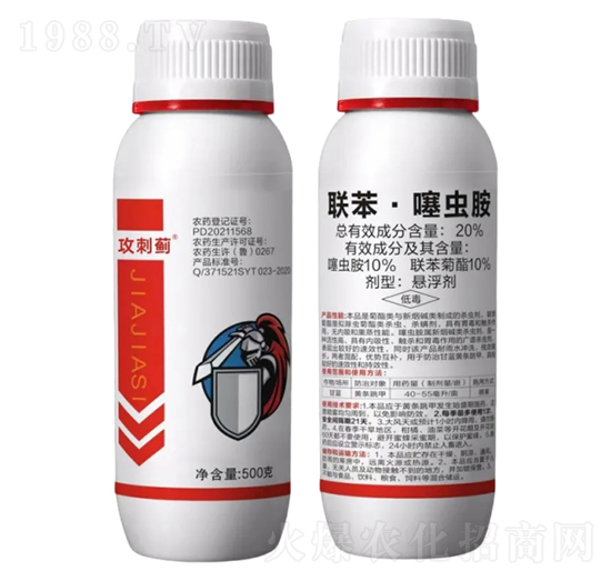 20%(li��n)�������x(ch��ng)���Ҹ���-�����E-Ұ������