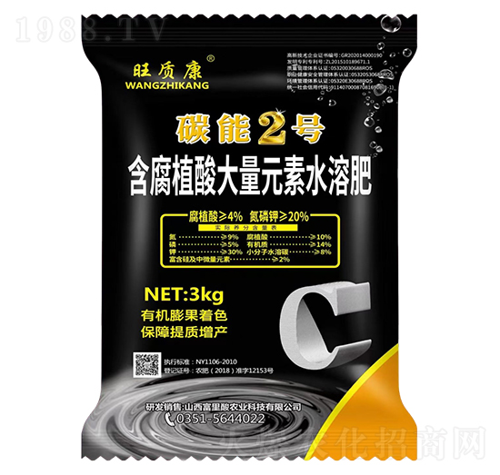 ����ֲ�����Ԫ��ˮ�ܷ�-̼��2̖(h��o)-���|(zh��)��-�V��ͨ