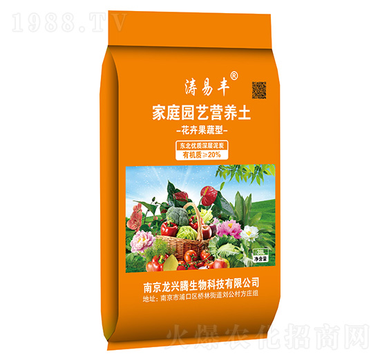 ���ܹ����ͼ�ͥ�@ˇ�I�B(y��ng)��38L-�����S-܊�S�r�I(y��)