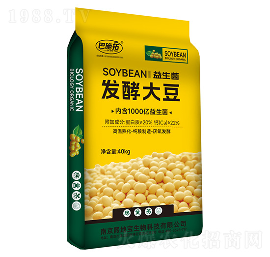 �������l(f��)�ʹ�-��ʩ��-܊�S�r�I(y��)