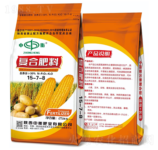 �D���ͺϷ���15-7-8-�к�