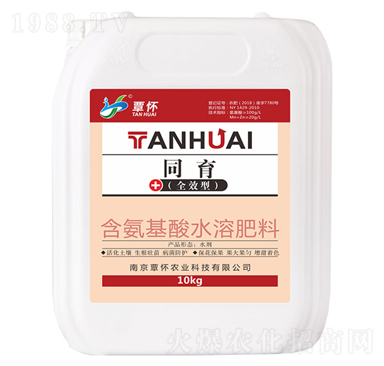 ��������ˮ�ܷ���-ͬ��-�����r(n��ng)�I(y��)