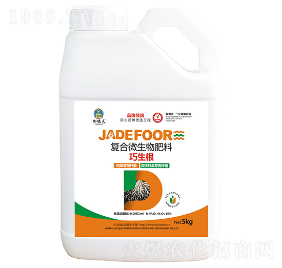 ��������(f��)��΢�������-�ӵ·�-��Ⱥ