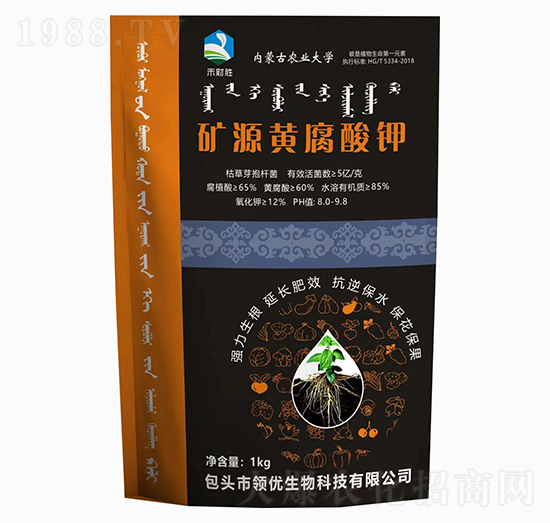 1kg�VԴ�S�����-��ؔ(c��i)��-�I(l��ng)��(y��u)����