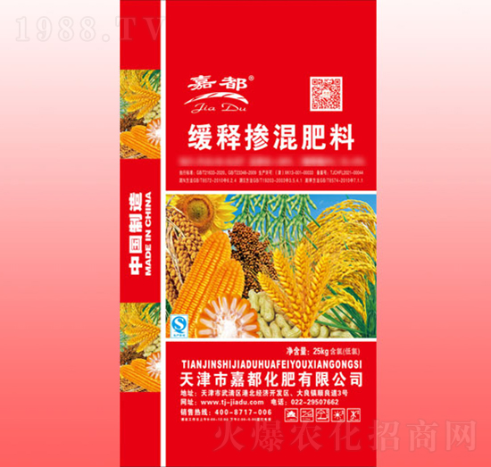 25kg��ጓ������-�ζ�