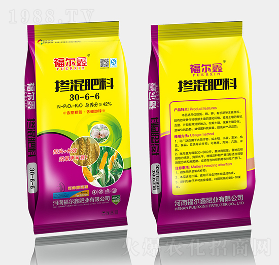 �������30-6-6-������