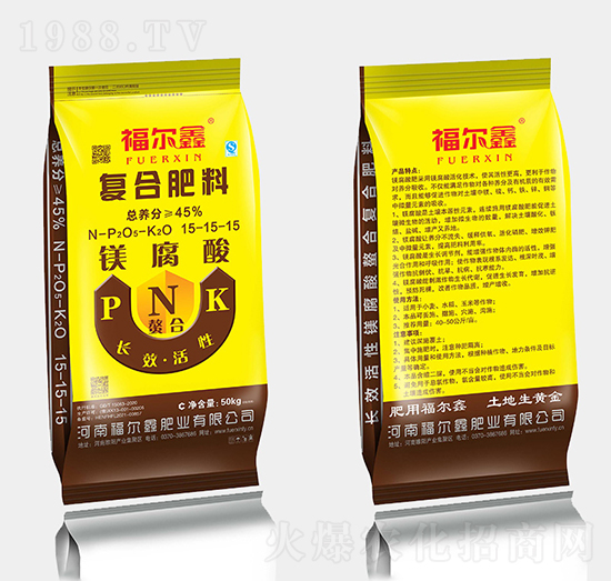 �V����ͺϷ�15-15-15-������