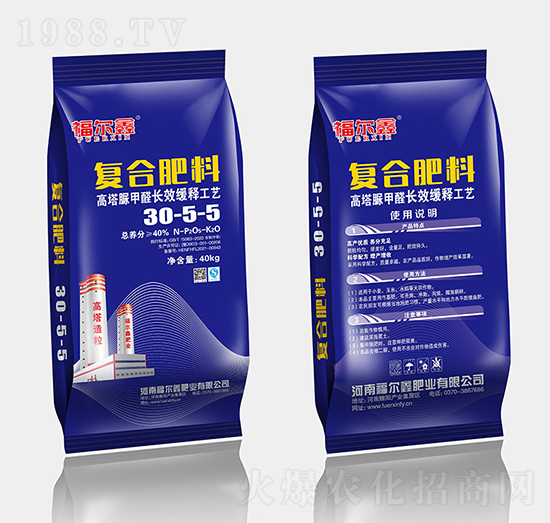 �������ȩ�ͺϷ���30-5-5-������