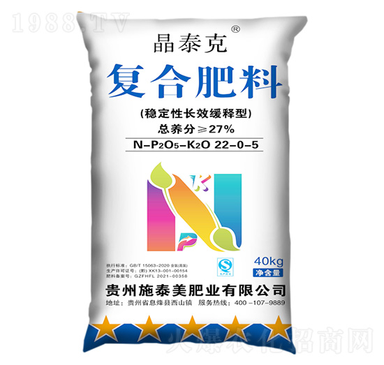 ��(w��n)�����LЧ����͏�(f��)�Ϸ���22-0-5-��̩��-ʩ̩���ʘI(y��)