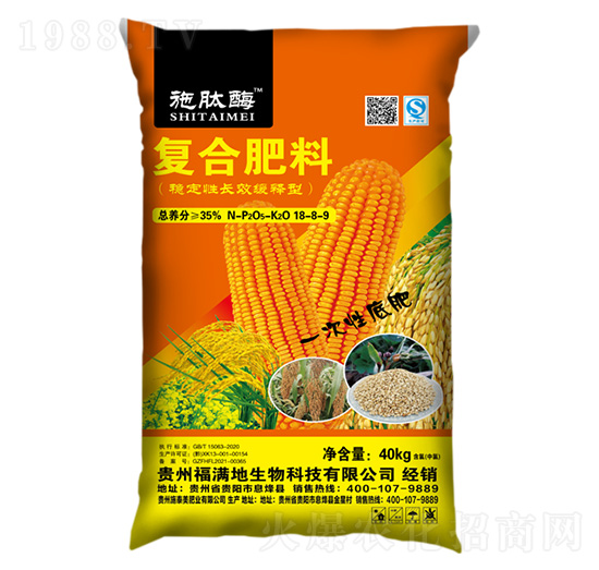 ��(w��n)�����LЧ����͏ͺϷ���18-8-9-ʩ��ø-ʩ̩���ʘI(y��)