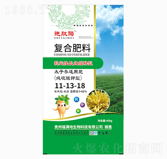 ̫�Ӆ��m��������͏�(f��)�Ϸ���11-13-18-ʩ��ø-ʩ̩���ʘI(y��)