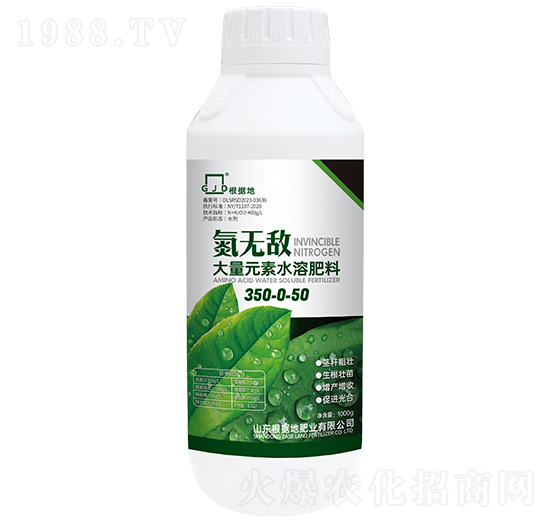 ����Ԫ��ˮ�ܷ���350-0-50-����(j��)�طʘI(y��)